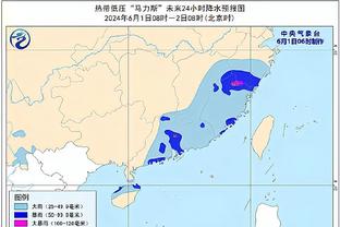 斯基拉：姆希塔良400万欧年薪续约至2025年，拒绝沙特留守国米